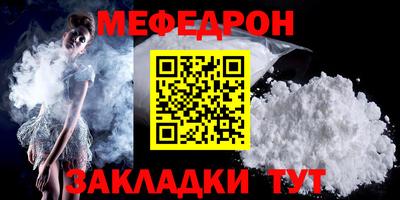 PSILOCYBIN Кингисепп