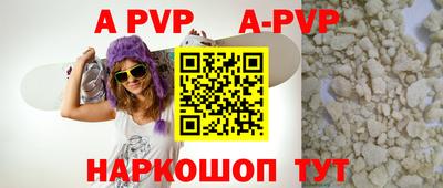PSILOCYBIN Кингисепп