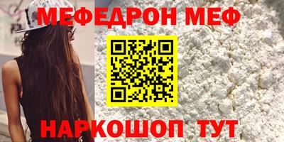 твердый Кимры