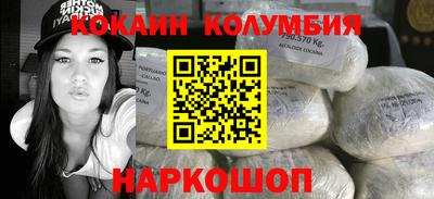 мдма Кинель