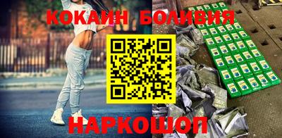 мдма Кинель