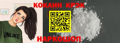 PSILOCYBIN Кингисепп