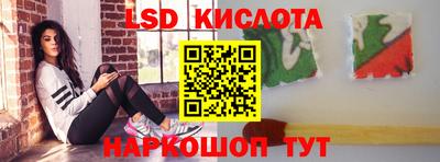твердый Кимры