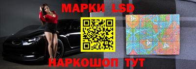 мдма Кинель