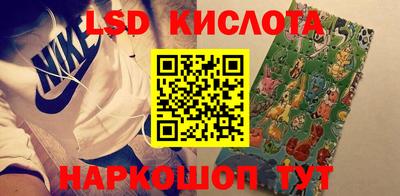 меф Среднеуральск