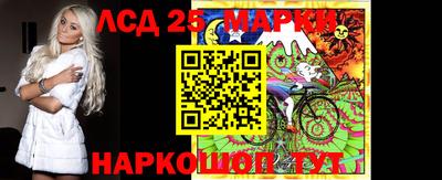 PSILOCYBIN Кингисепп