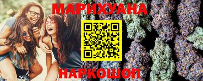 PSILOCYBIN Кингисепп