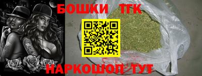 мдма Кинель