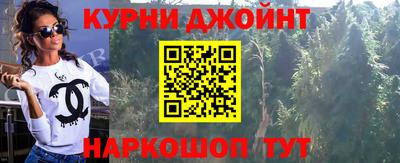 твердый Кимры