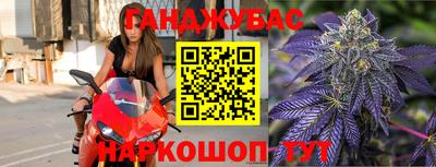 твердый Кимры