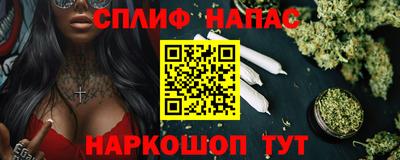 мдма Кинель