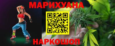 PSILOCYBIN Кингисепп