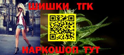 мдма Кинель
