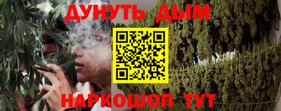 a pvp Ставрополь