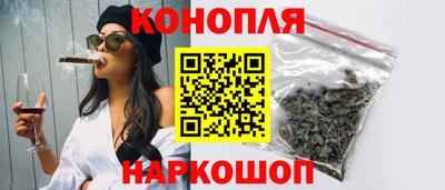 мдма Кинель