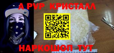 PSILOCYBIN Кингисепп