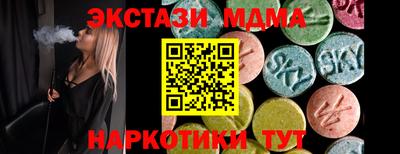 твердый Кимры
