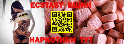 твердый Кимры