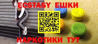 твердый Кимры
