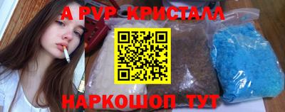 твердый Кимры