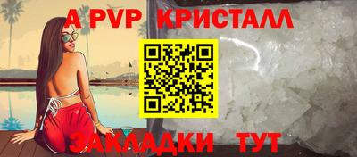 твердый Кимры