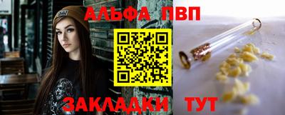 PSILOCYBIN Кингисепп