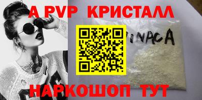 твердый Кимры