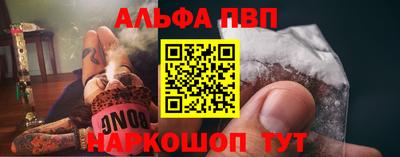 PSILOCYBIN Кингисепп