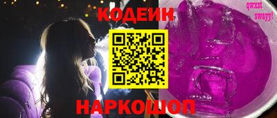 PSILOCYBIN Кингисепп