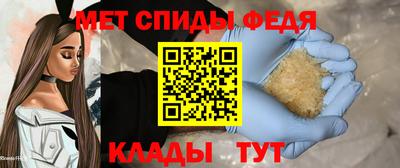 твердый Кимры
