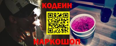 мдма Кинель