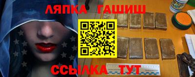 твердый Кимры