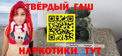 PSILOCYBIN Кингисепп