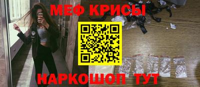 твердый Кимры