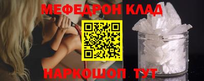 PSILOCYBIN Кингисепп